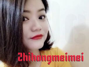 Zhihongmeimei