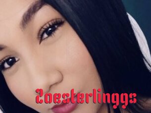Zoesterlinggs