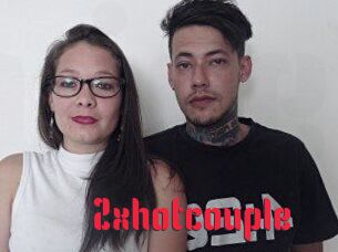Zxhotcouple